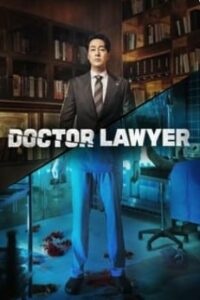 Doctor Lawyer