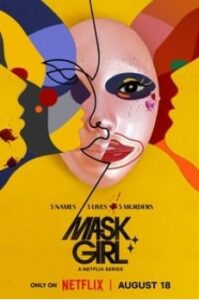 Mask Girl