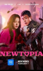 Newtopia